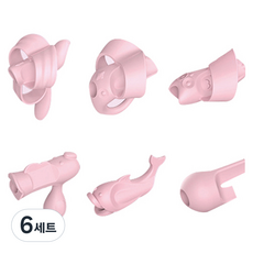 ilogue 孩童造型握筆輔助器6件組, 6組, 粉色