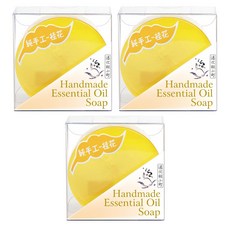 日本湯化妝小町 透亮潤膚手工皂桂花 90g 天然精華 溫和潔淨, 3個