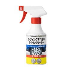 Kee Per 鍍膜專門店用 輪框清潔劑,300ml,專業配方溫和清潔不傷輪胎表面, 1瓶