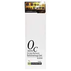 In Nature 自然匯 清零角質淨化露 120ml, 1盒