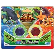 주영 정글에서 살아남기 마루의 어드벤처 아니마스핀 2 + 2 세트 수마트라코뿔소 VS 장수풍뎅이 팽이싸움, 혼합색상, 1개