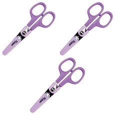 buyhearts 安全蓋剪刀, 酷洛米, 3個