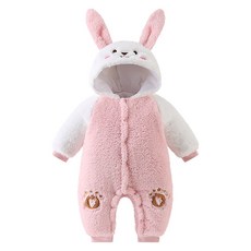 STARDOOR 嬰幼兒兔子連帽全開扣防寒連身衣