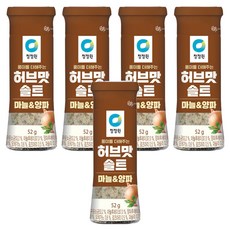 청정원 허브맛솔트 마늘&양파, 52g, 5개