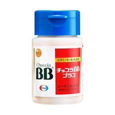 Eisai 衛采 Chocola BB PLUS糖衣錠, 日本國民品牌, 完美比例B群, 高單位活性維生素B2, 維持活力, 180錠, 1罐
