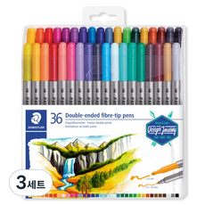 스테들러 그래픽 더블 팁마카 세트 36색, 혼합 색상, 3세트