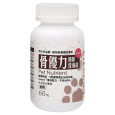 現代百益康 骨優力關節保養錠 中大型犬, 1盒, 維護骨骼/關節, 60顆