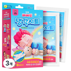 아텍스 핑크퐁 베베핀 냉각시트, 3개, 16개입