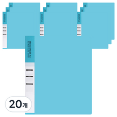 레드루프 O링 바인더 A4 3공 315 x 250 x 23 mm, 스카이블루, 20개