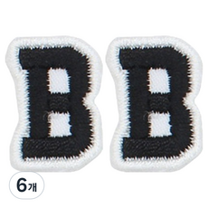 Button King 東大門鈕扣王 熱接著式刺繡字母迷你布貼 B, 6個, B