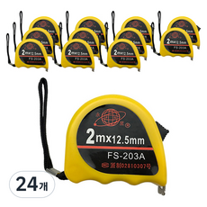 블루마토 줄자 TMS001, 2m, 24개