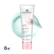 ALGOTHERM 雅蔻登 BB護理晚安面膜, 50ml, 6個