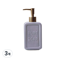 퓨어솝 멀티 디스펜서, 그레이, 3개