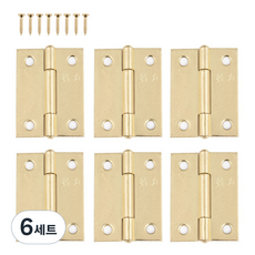 소가구 경첩 힌지 6p 세트 골드, 6세트