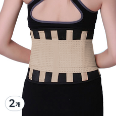 리치덕 통기성 허리보호대 베이지, 2개