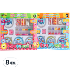 슬라임 반짝이가루 비즈크라프트, 8세트, 혼합색상