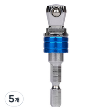 sunkey 球型套筒轉接頭 12.7mm SSB-72, 5個