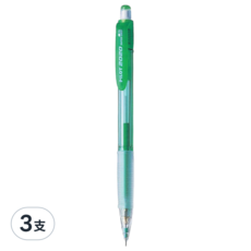 透明七彩搖搖筆 HFGP20NG 綠色, 0.5mm, 3支