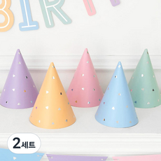 PARTY PANG 三角圖案派對尖頂帽5件組, 粉彩色, 2套