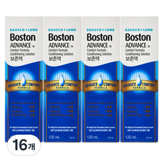 보스톤 어드밴스 렌즈 보존액, 120ml, 16개