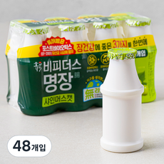 소와나무 비피더스 명장 샤인머스켓, 125ml, 8개입, 6개
