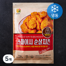 스파이시 순살치킨 (냉동), 1kg, 5개