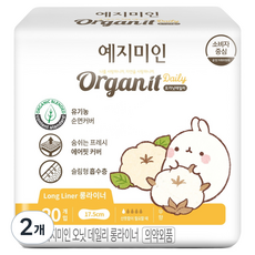 YEJIMIIN 玥之美人 O'nit 每日加長護墊, 加長, 20入, 2個