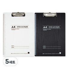 미소로 3500 컬러 우드 클립보드 A4 2종 세트 3036, 화이트 + 블랙, 5세트
