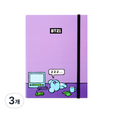 스튜디오에잇 라인프렌즈 BT21 다이어리M, 코야, 3개