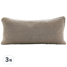 피그먼트 메밀 베개, 브라운, 3개