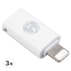 컴스 USB 3.1 Type C 젠더 C타입 to 8핀 iOS, JA320, 3개