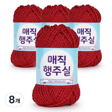 SEVY Philip Textile 魔法抹布線 80g, 8 紅色, 8個