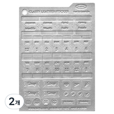 PLEPIC 閃亮皮革索引貼紙 亮銀色, 2個, 1入