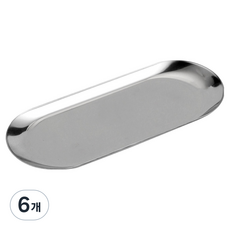 발룬피니 스텐 다용도 위생저 보관용기 플레이트, 실버, 6개