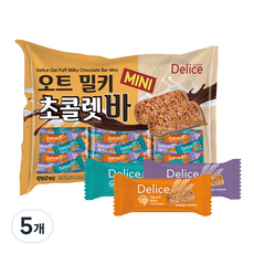 Delicious燕麥牛奶巧克力棒 迷你, 5個, 600g
