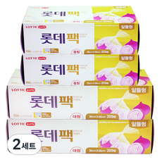 롯데라이프 위생팩 알뜰형 중 200매 x 2p + 대 200매 x 2p, 2세트