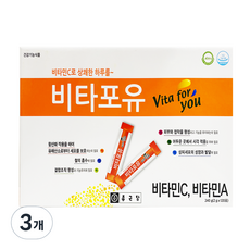 종근당건강 비타포유 비타민C 120p, 3개, 240g