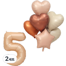 P&B UNITY 棕色數字5氣球 + 愛心星星氣球6件組, 米色, 2套