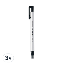 Tombow 蜻蜓牌 MONO ZERO 方形橡皮擦, 銀色, 3個