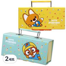 위드뽀로로 비밀지함 필통 2종 세트, 뽀로로 + 에디, 2세트