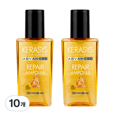 KERASYS 金緻安瓶10倍修護精華髮油, 80ml, 10個