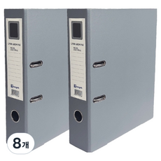 영오 2공 레버아치 LA 바인더 7cm, 회색, 8개