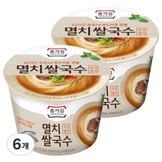 JONGGA 宗家府 鯷魚湯米線 碗裝, 92g, 8入