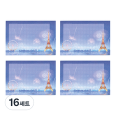 플레플레 마음더하기 원고지 가로형 메모지세트, 파리의 밤, 16세트