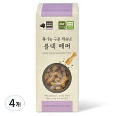 유가원 유기농 구운 캐슈넛 블랙 페퍼, 4개, 140g