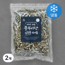 주일 40년 외길 중부시장 김종풍 고추장멸치 (냉동), 560g, 2개