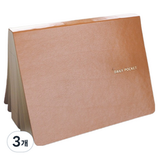 프랭클린플래너 블랭크 여행 필사 일기장 취미 데일리포켓 스퀘어 노트 651015, 혼합색상, 3개