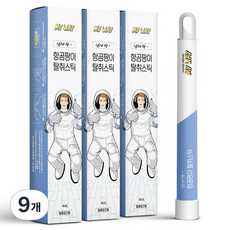 All My Way Under Sink 鞋櫃廁所除臭棒, 4ml, 9個