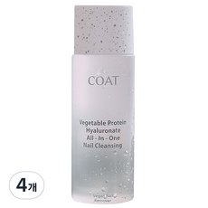 大衣素食指甲去除劑, 100ml, 4個