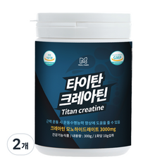 밀팜 타이탄 크레아틴 헬스 보충제, 2개, 300g
